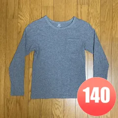 【サイズ：140】子供服 キッズ服 dev!rock 長袖カットソー グレー