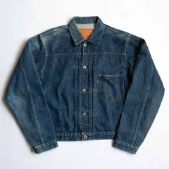 リーバイス　デニムジャケット　1st 楽天市場】VINTAGE LEVI'S リーバイス TYPE 1 JACKET 1936 Model