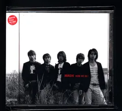 2025年最新】嵐 here we goの人気アイテム - メルカリ
