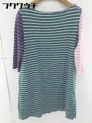 ◇ BEAMS HEART ボーダー 切替 五分袖 ミニ チュニック ワンピース グレー グリーン マルチ レディース  【1108240006093】