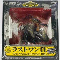 2025年最新】一番くじ ワンピース ゼットの人気アイテム - メルカリ