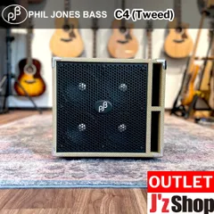 2025年最新】Phil jones c4の人気アイテム - メルカリ