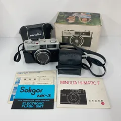 Minolta HI-MATIC F 38mm F2.7 《 全稼働品 》 Minolta HI-MATIC F 38mm F2.7 《 全稼働品 》