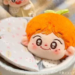 マーク 20cm ぬいぐるみ NCT 20センチ マスター - メルカリ