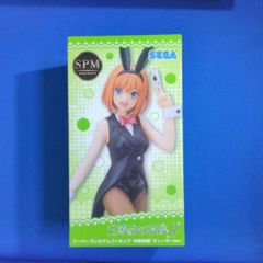 DBFW ブロリー：BR パラレル SCR FB06-120 フュージョンワールド ブロリー：BR パラレル SCR FB06-120