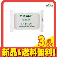 Item thumbnail for item d3b41d29-f87c-4dd4-878c-d5985779d71a