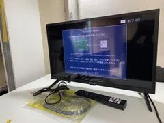 Hisense 液晶テレビ 55V型 2023年製 ジャンク品 Hisense 液晶テレビ 55V型 2023年製 ジャンク品 2023年製ハイセンス55