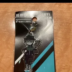 B SIDE LABEL 怪獣8号　アクリルチャーム　鳴海弦