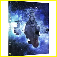 2024年最新】宇宙戦艦ヤマト・レコードの人気アイテム - メルカリ