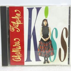 【CD】岡村孝子／Kiss | FHCF-1063