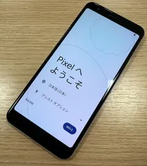 2025年最新】pixel3a ジャンクの人気アイテム - メルカリ