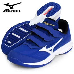 新品未使用　Mizuno ウェーブライトレボランエリート MIZUNO ミズノ ウエーブライトレボラン エリート 11GT221029