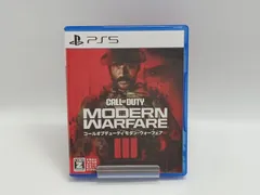 PS5 CALL OF DUTY MODERN WARFARE III コール オブ デューティ モダン・ウォーフェア III [GG0033-025]