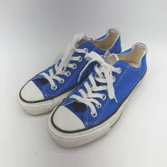 ◇ Θ CONVERSE コンバース ALL STAR キャンバス素材 ローカット スニーカー シューズ サイズ4 1/2 ブルー レディース E  【1501230043526】