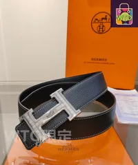 【今日特価】Hermes メンズダブルフェイスレザーベルト