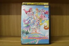 2024年最新】プリキュア dvd トロピカルの人気アイテム - メルカリ