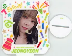 2025年最新】7周年 twiceの人気アイテム - メルカリ