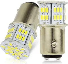 2個セット　S25 ダブル型 ランプ　1157  LED 電球ブレーキ テール バック 駐車 ライト 高輝度 54連 360度 全方位 ホワイト 6500K 1200LM 12V 車 バイク 明るい