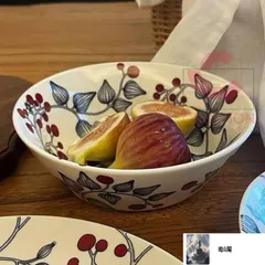 2025年最新】アラビア ルノ フロストベリーの人気アイテム