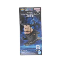 ブルーノ ワンピース ワールドコレクタブルフィギュア-好敵手- ONE PIECE プライズ(2728306) バンプレスト