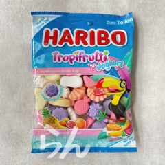 HARIBO 【日本未販売】Tropifrutti Typ Joghurt トロピカル　ハリボー　グミ　ヨーグルト
