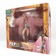 2026年最新】p.o.p dx ドフラミンゴの人気アイテム - メルカリ