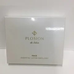 2025年最新】Plosion フェイスエッセンシャルローションの人気