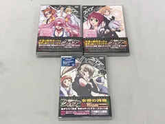 2025年最新】聖痕のクェイサー2の人気アイテム - メルカリ