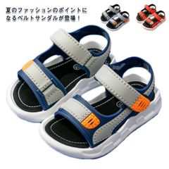 サンダル 川 ジュニア アウトドア 子供 男の子 夏 マジックテープ 子供 キッズシューズ 靴 プレゼント 滑りにくい 歩きやすい ビーチサンダル 海 キッズ 軽量 やわらかい 通気 可愛い#sowa6586783