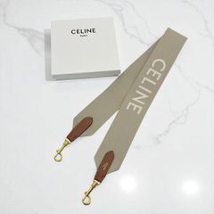ほぼ未使用✨ セリーヌ ジャガード ショートストラップ ベージュ