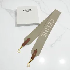 極美品【セリーヌ】ジャカード ショートストラップ 　ベージュ / ホワイト CELINE セリーヌ ショルダーストラップ カメラストラップ ジャ