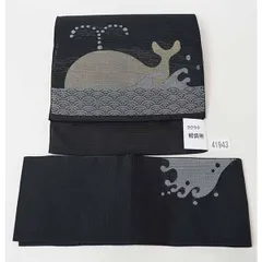 A 満月にうさぎ模様 金糸 白色 太鼓 正絹 薄物 夏用 絽 紗 付け帯・作り帯 着物通販店 枠 - 軽装帯(作り帯) ＜夏用も含む＞｜Yahoo