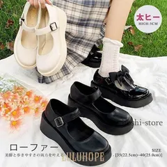 ローファー レディース メリージェーン 厚底 シンプル パンプス リボン 取り外す可 シューズ プラットフォームヒール 甲ストラップ おしゃれ 可愛い 歩きやすい xzjhoqy#