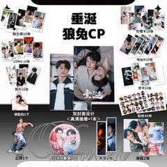 EXO シウミン 2025 センイルセット クレカ風PVCカード - メルカリ