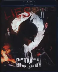 新品未開封】バットマン 4作品 DVD セット まとめ - メルカリ