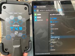 TEXA TXB2 診断機