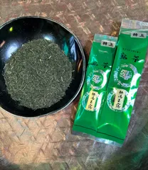 茶葉　玉露　緑茶　煎茶　京都　100g200g 一本ずつセットのサムネイル