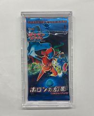 ☆【未開封パック】ポケモンカードゲーム 拡張パック ホロンの幻影 