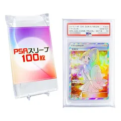 2025年最新】ルキナ スリーブの人気アイテム - メルカリ
