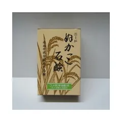 ニードぬかっこ石けん　90G　メール便送料無料のサムネイル