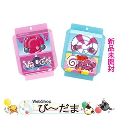 [bn:15]  【未開封】 仮面ライダーガヴ DXおしゃべりゴチゾウセット05◆新品Ss