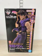 2024年最新】一番くじ ジョジョ ラストワン ジョセフの人気アイテム 