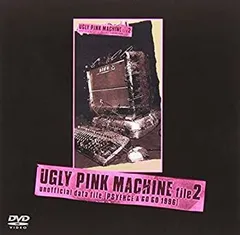 2025年最新】hide ugly pinkの人気アイテム - メルカリ