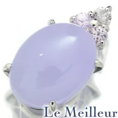 ペンダントトップ 翡翠 10.56ct サファイア K14 中古 プレラブド 返品OK