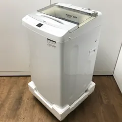 名古屋近郊限定　2023年　ハイアール　洗濯機　7kg アキラモール / ハイアール haier 洗濯機 7Kg 23年式