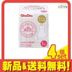 Item thumbnail for item 3bac3ae5-5aa9-4293-ba09-e262f831aab7