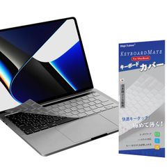 【新着商品】対応 (2022 Pro 13 M2チップ 13 / 2020 Pro 13 Pro M1チップ) / 2019 キーボードカバー Pro 16 インチ 日本語JIS配列 用 【A2338 / A2289 / MacBook A2251 / A21