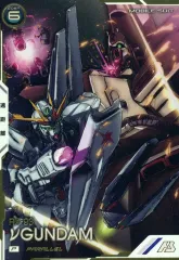 PSA10 νガンダム サザビー パラレル 連番 アーセナルベース Amazon.co.jp: アーセナルベース AB04-026P U サザビー パラレル