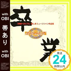 2026年最新】無言購入okの人気アイテム - メルカリ