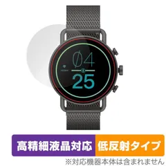 2024年最新】Skagen falster gen 6の人気アイテム - メルカリ 